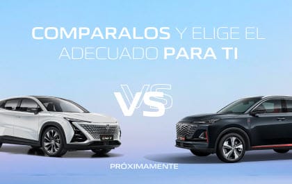 Inicio 32 proximamente m